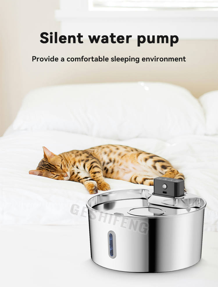 Pet waterer fountain(智能宠物喂水器)