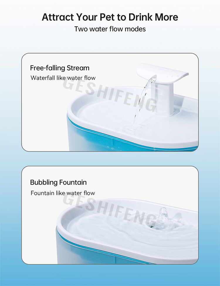 Pet waterer fountain(宠物智能喂水器)