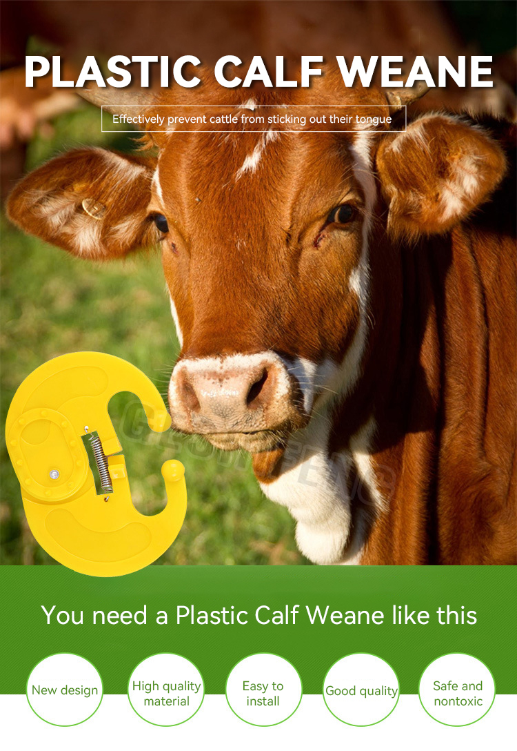 Weaned calf nose clip(小牛断奶器)