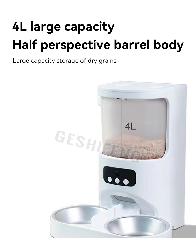 Automatic pet feeder(宠物智能喂食器)
