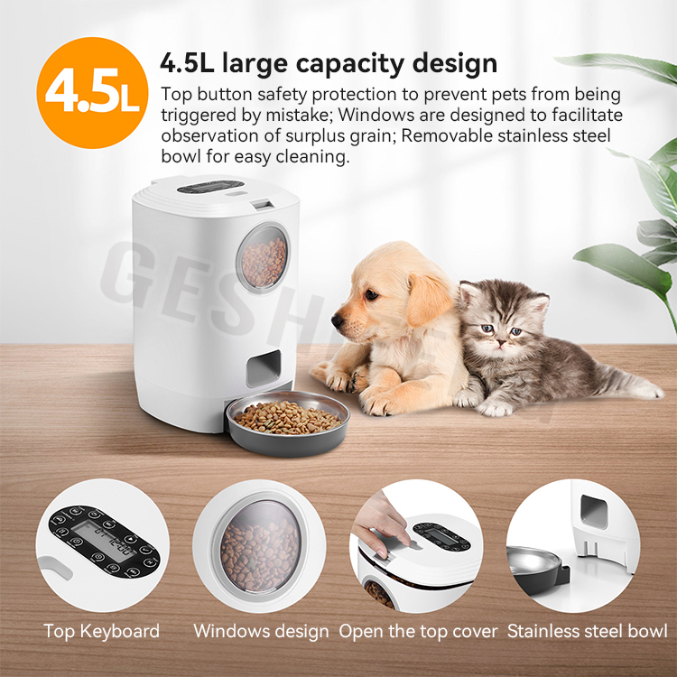 Automatic pet feeder(宠物智能喂食器)