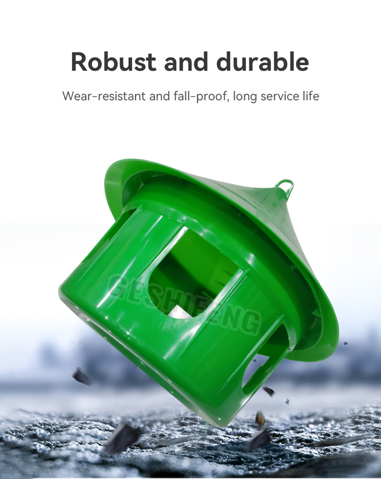 Small multi-purpose feeder(食槽)