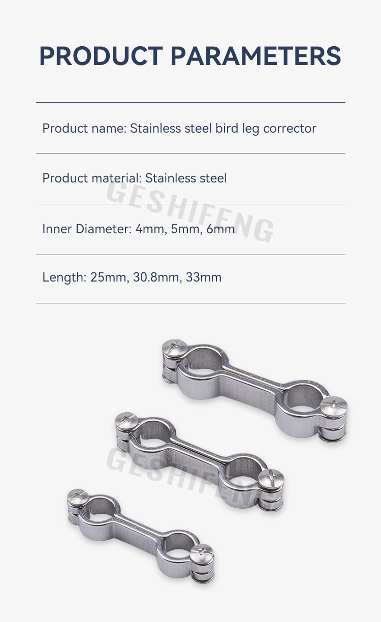 Stainless Steel Parrot corrector(不锈钢鹦鹉矫正环)