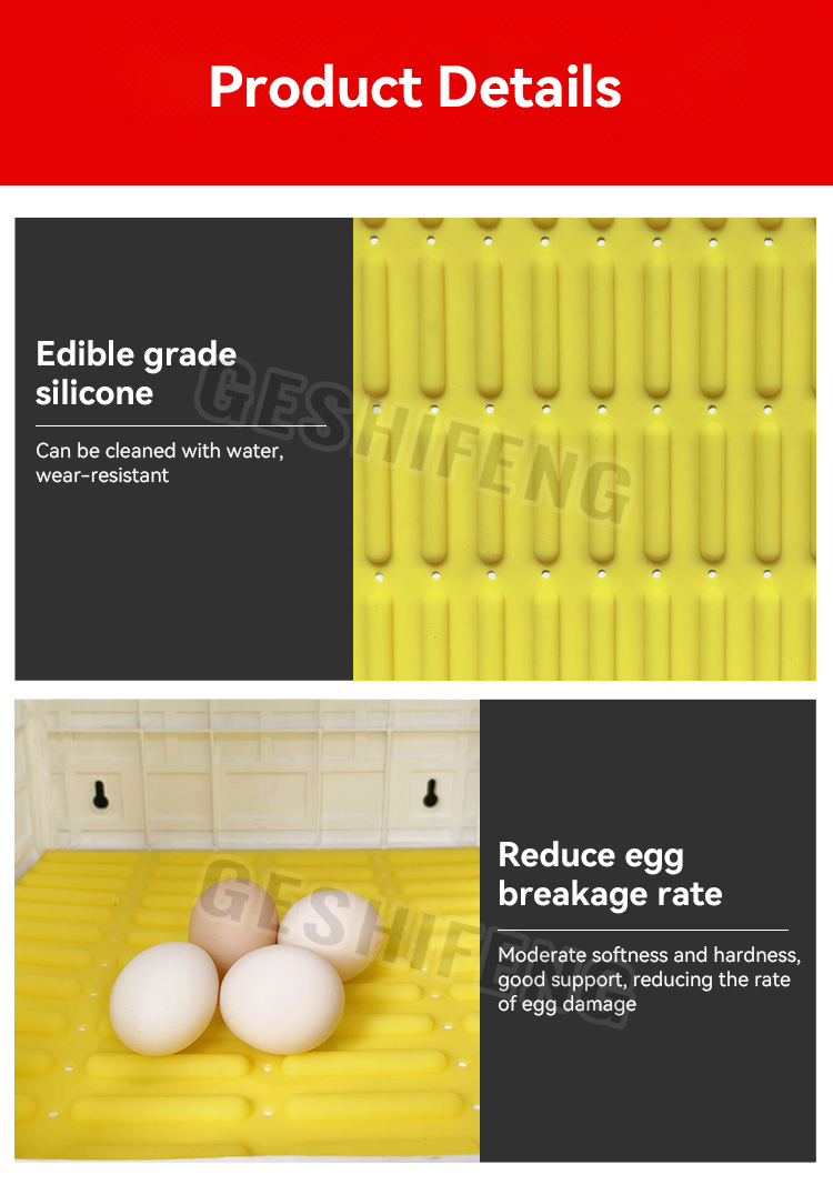 Silicone chicken nest mat(鸡窝垫)