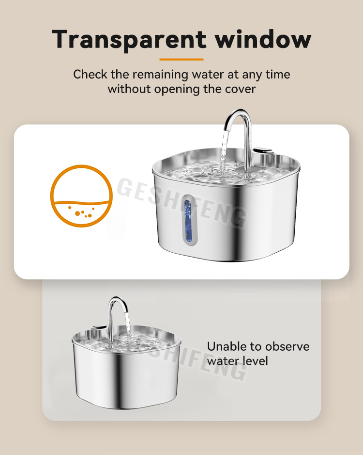 Pet waterer fountain(宠物智能喂水器)