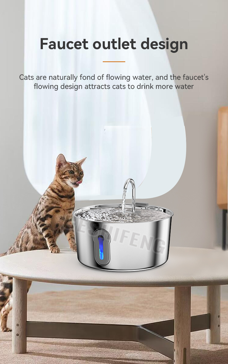 Pet waterer fountain(智能宠物喂水器)
