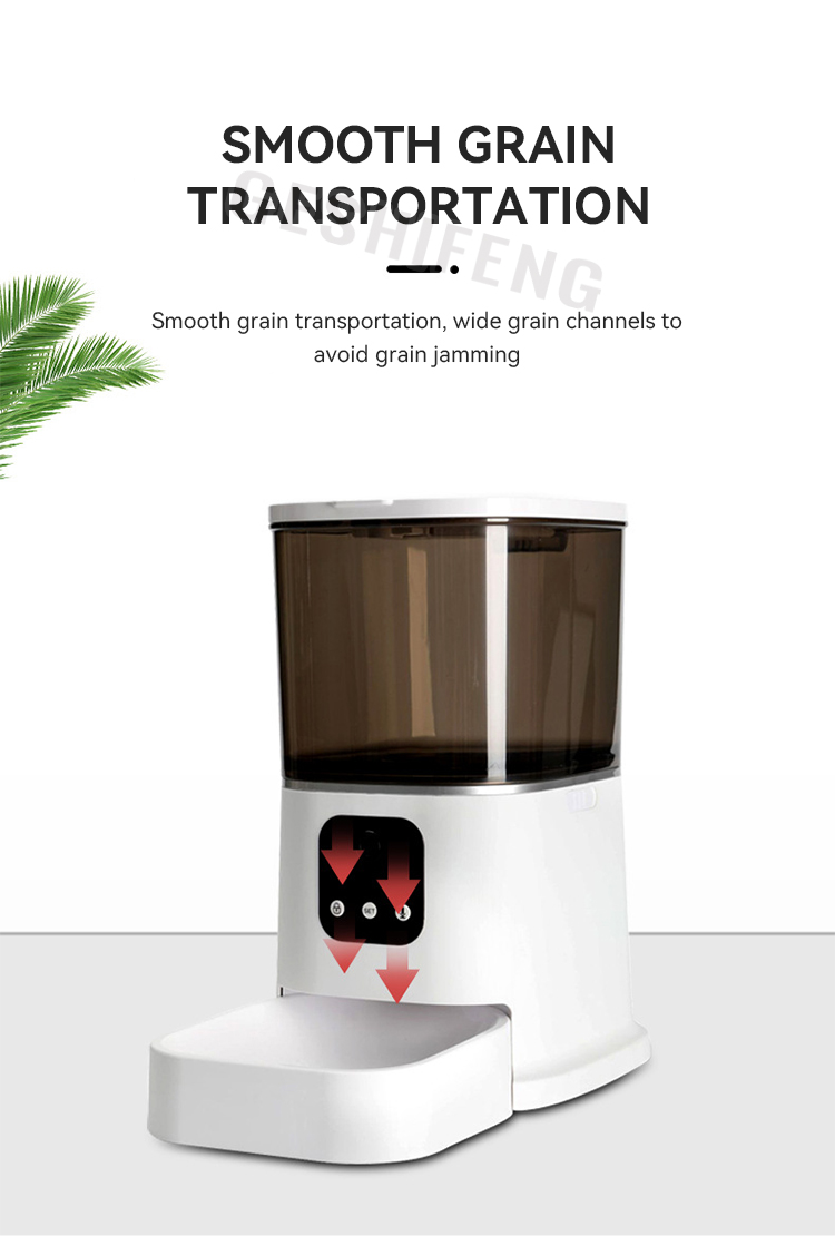 Automatic pet feeder(智能喂食器)