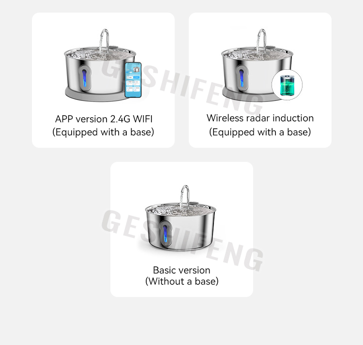 Pet waterer fountain(智能宠物喂水器)