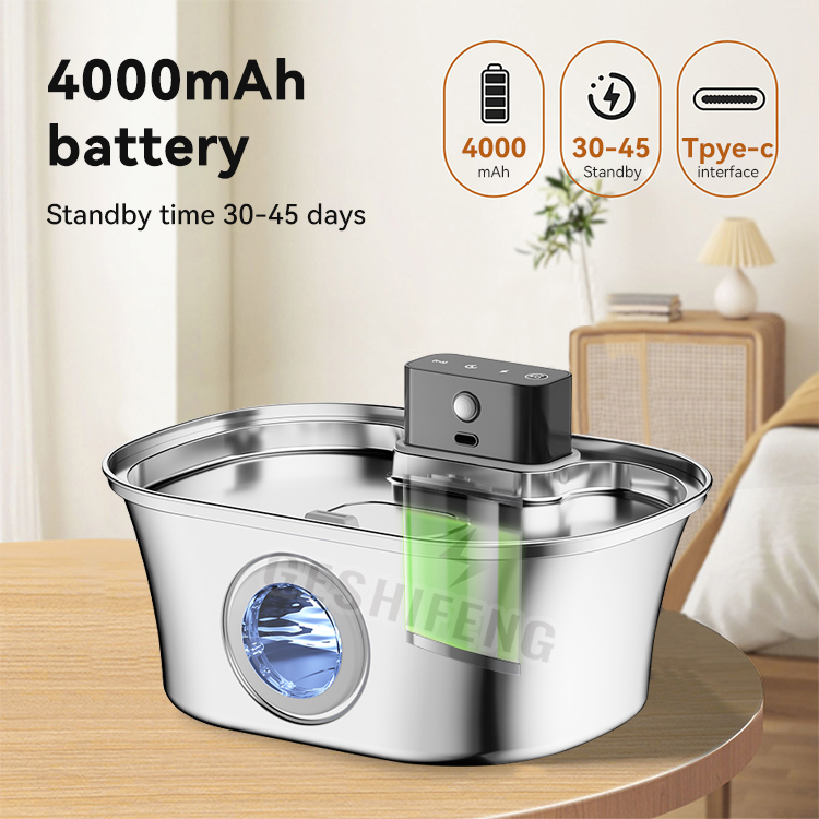 Pet waterer fountain(智能宠物喂水器)