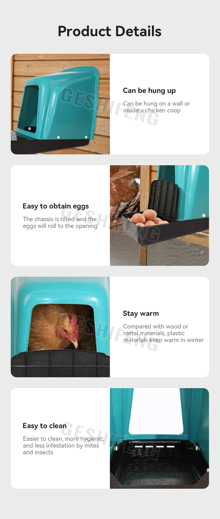 Egg box(新款鸡窝)