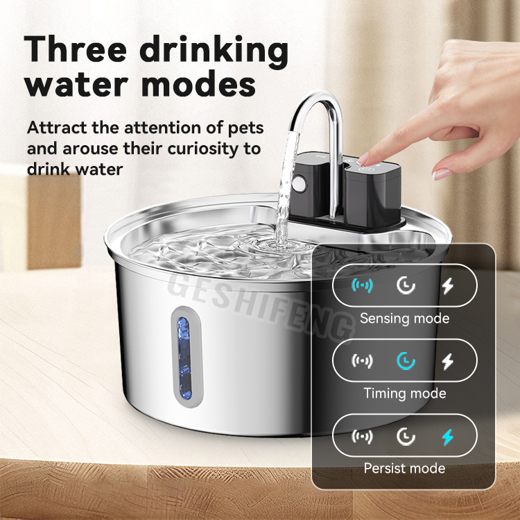 Pet waterer fountain(宠物智能喂水器)