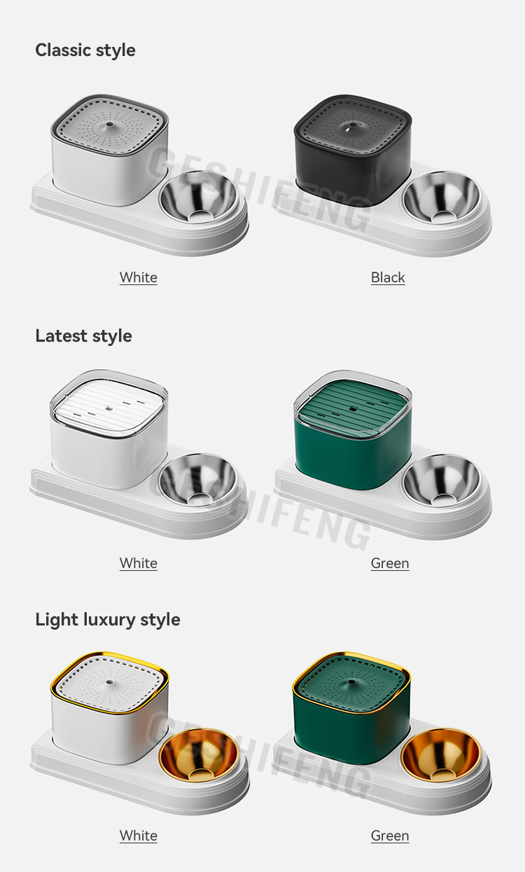 Pet waterer fountain(智能喂食喂水器)