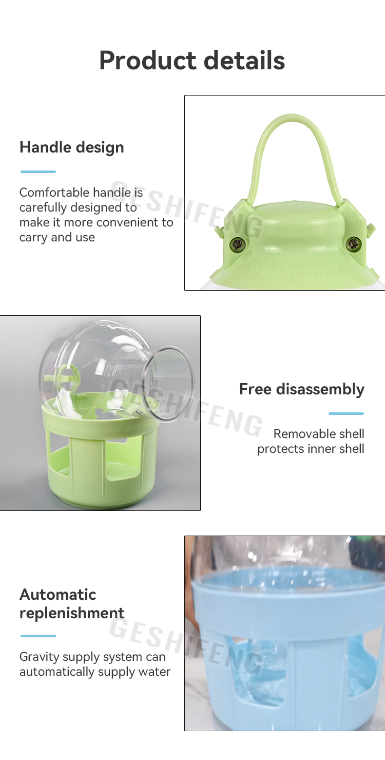 Transparent Bird Drinker(饮水器)