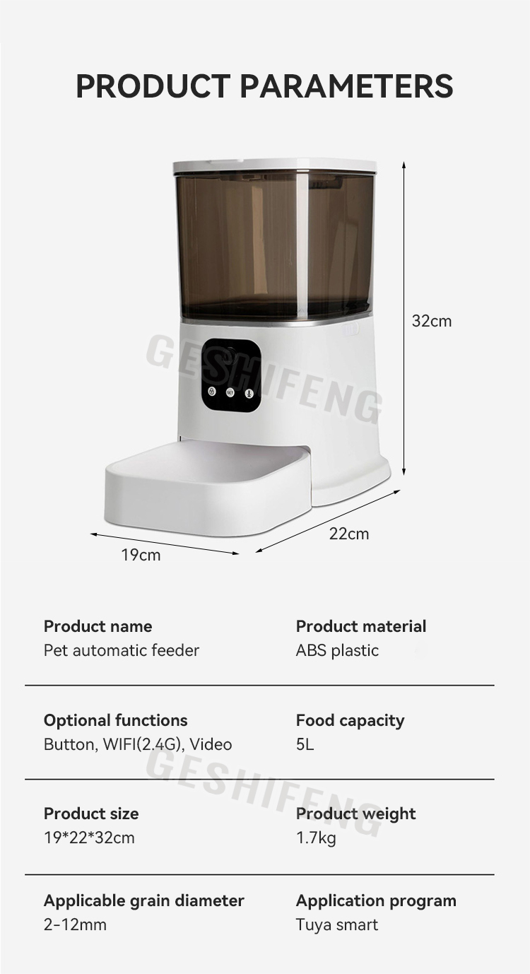 Automatic pet feeder(智能喂食器)