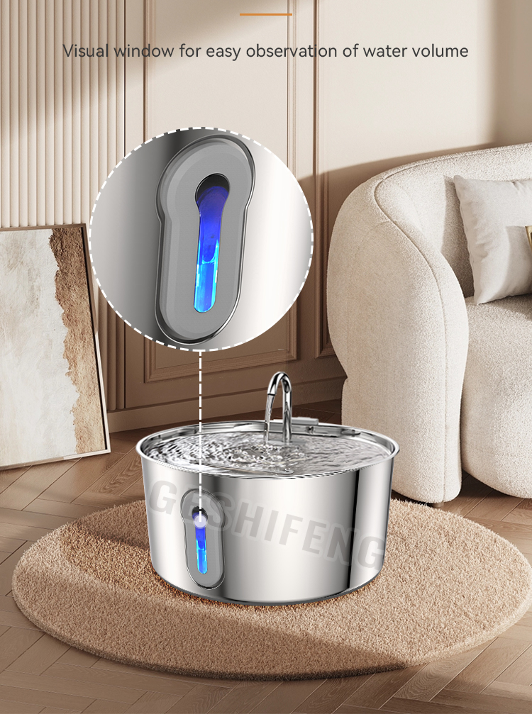 Pet waterer fountain(智能宠物喂水器)