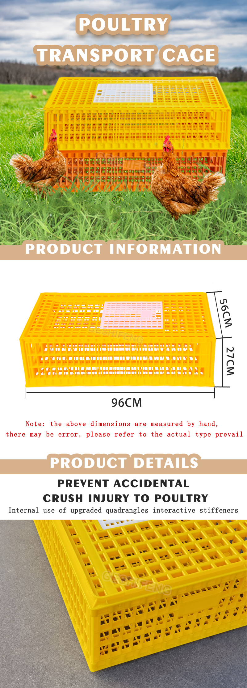 Poultry transport cage(家禽运输笼)