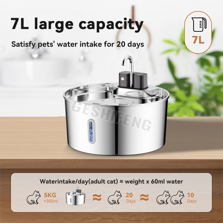 Pet waterer fountain(智能宠物喂水器 水龙头款)