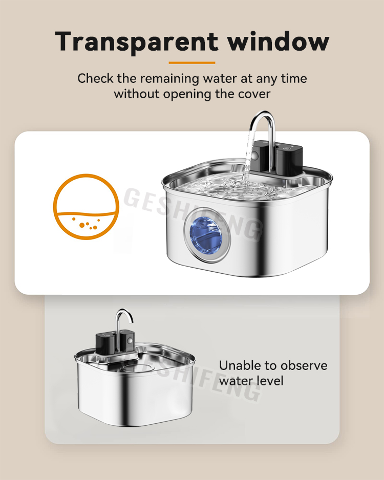 Pet waterer fountain(智能宠物喂水器)