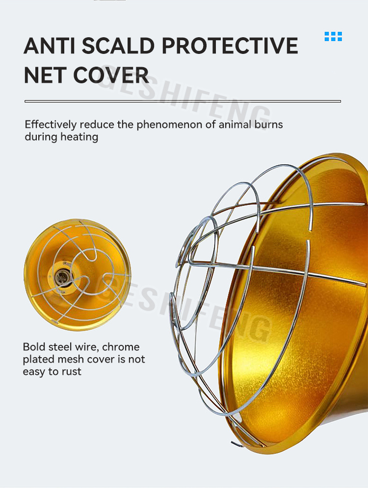 Insulated lampshade(小号保温灯罩 不带灯泡）
