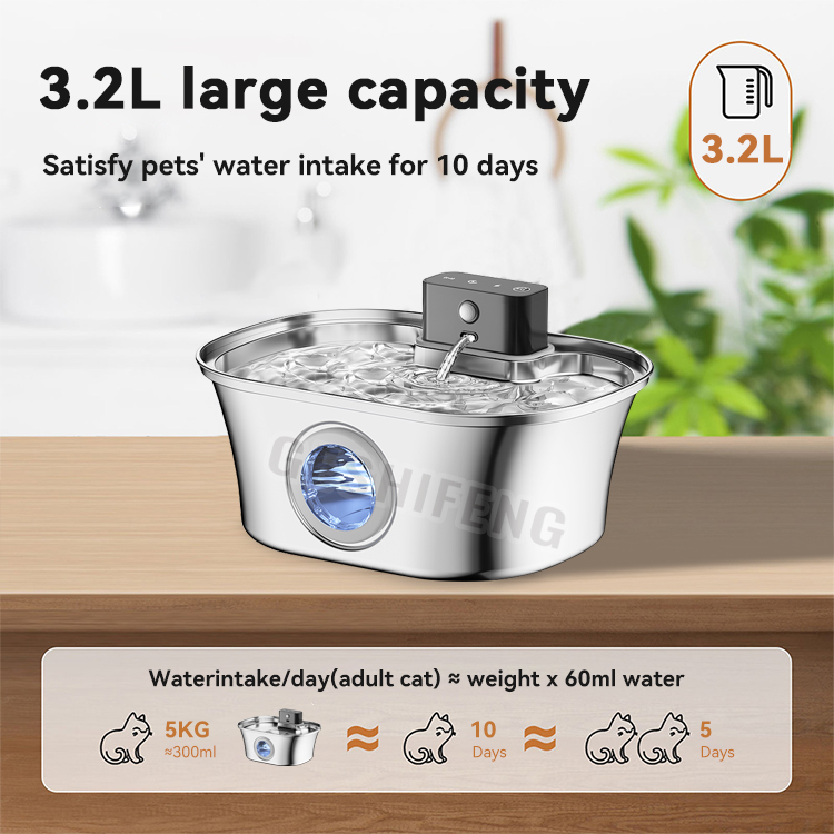 Pet waterer fountain(智能宠物喂水器)