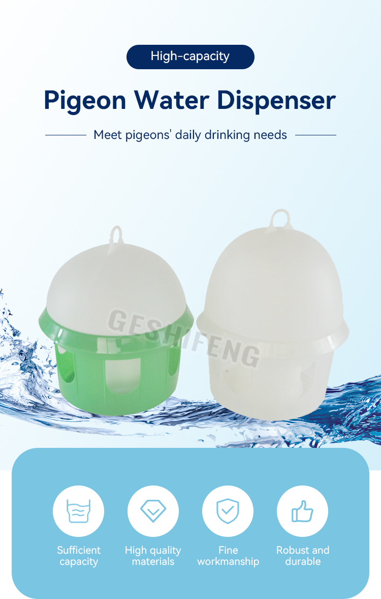 Bird Water Dispenser (饮水器)