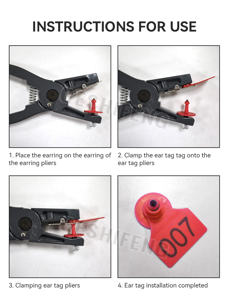 TPU ear tag(牛耳标)