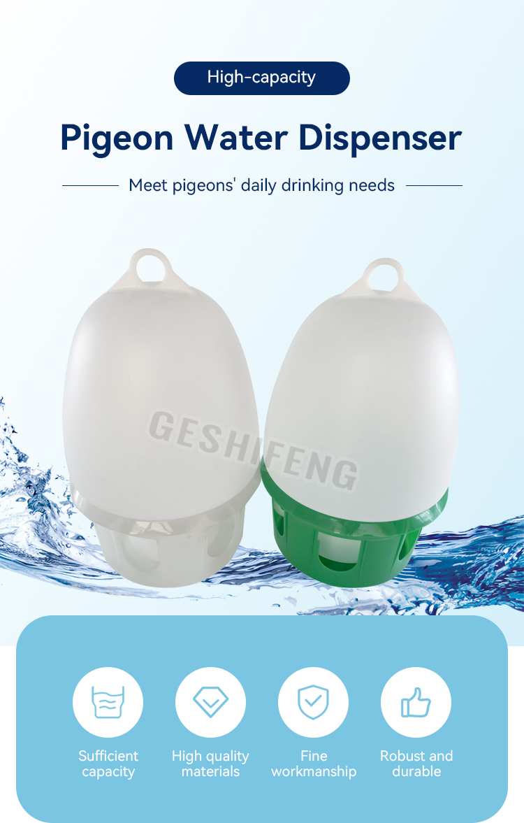 Bird Water Dispenser(饮水器)