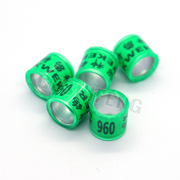 Aluminium core with Plastic coat Ring(铝塑环)