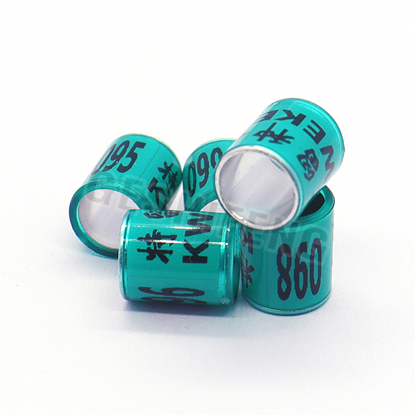 Aluminium core with Plastic coat Ring(铝塑环)