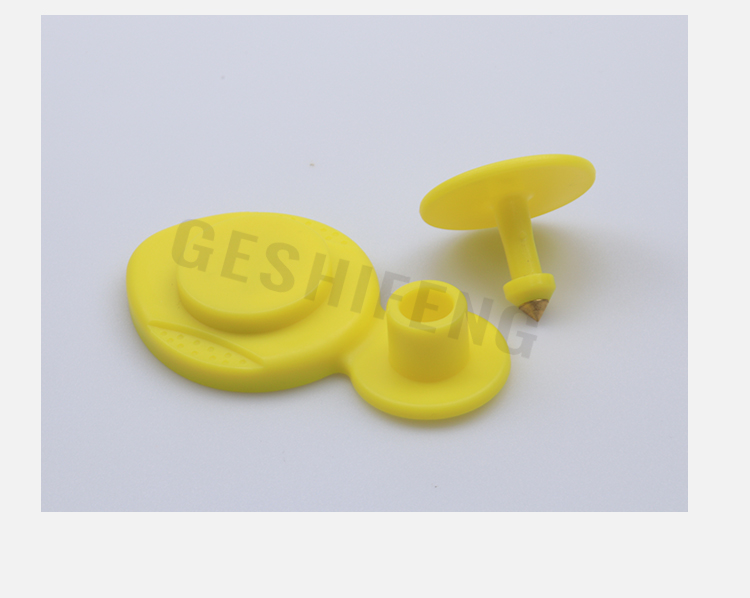 Animal positioning ear markers(定位耳标)