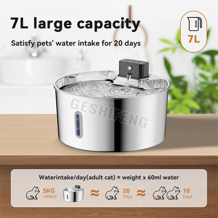 Pet waterer fountain(智能宠物喂水器)