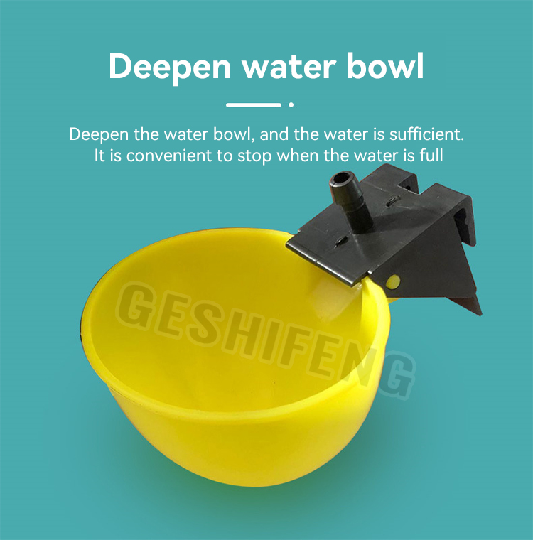 Chicken drinking bowl(鸡饮水碗)