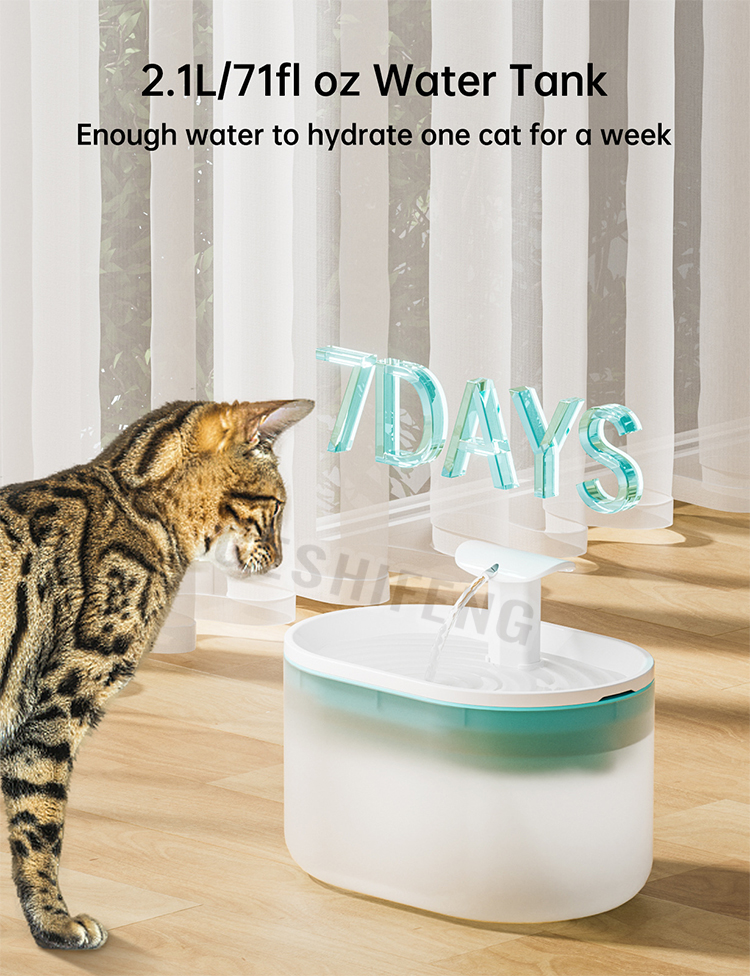 Pet waterer fountain(宠物智能喂水器)