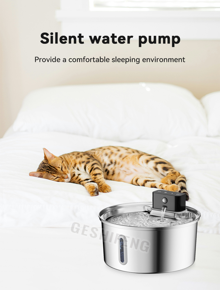 Pet waterer fountain(智能宠物喂水器)