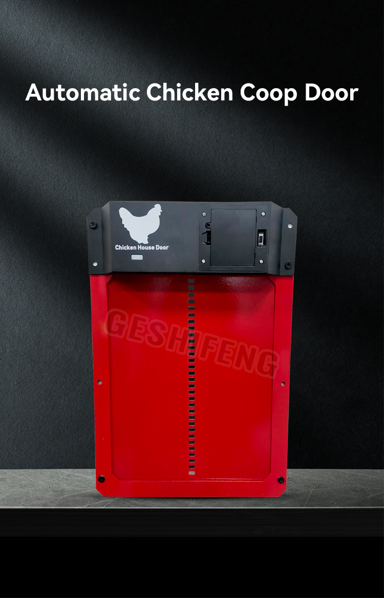 Automatic Chicken Coop Door(鸡舍门)