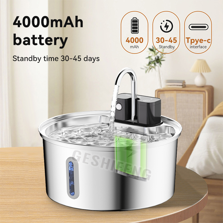 Pet waterer fountain(宠物智能喂水器)