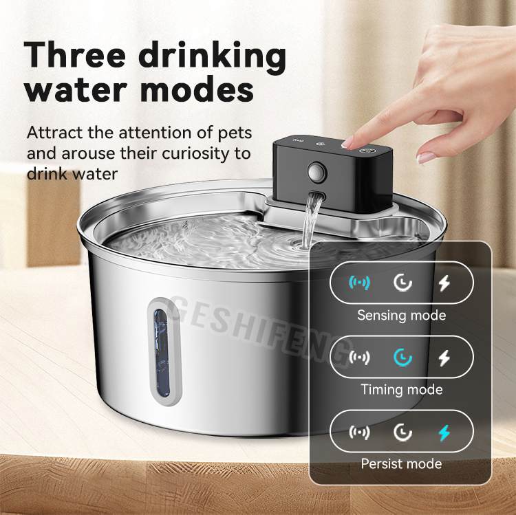 Pet waterer fountain(智能宠物喂水器)