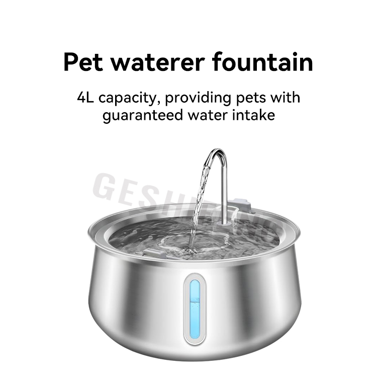 Pet waterer fountain(不锈钢宠物智能喂水器 带视窗）
