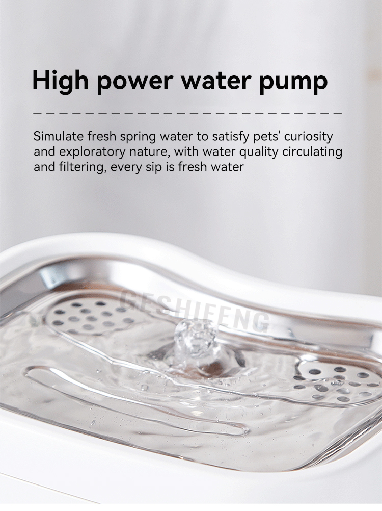 Pet waterer fountain(智能宠物喂水器)