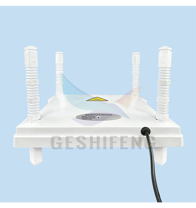 Intelligent heating plate(育雏亭)