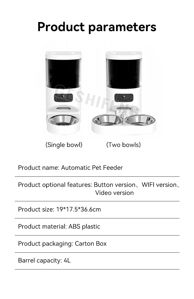 Automatic pet feeder(宠物智能喂食器)