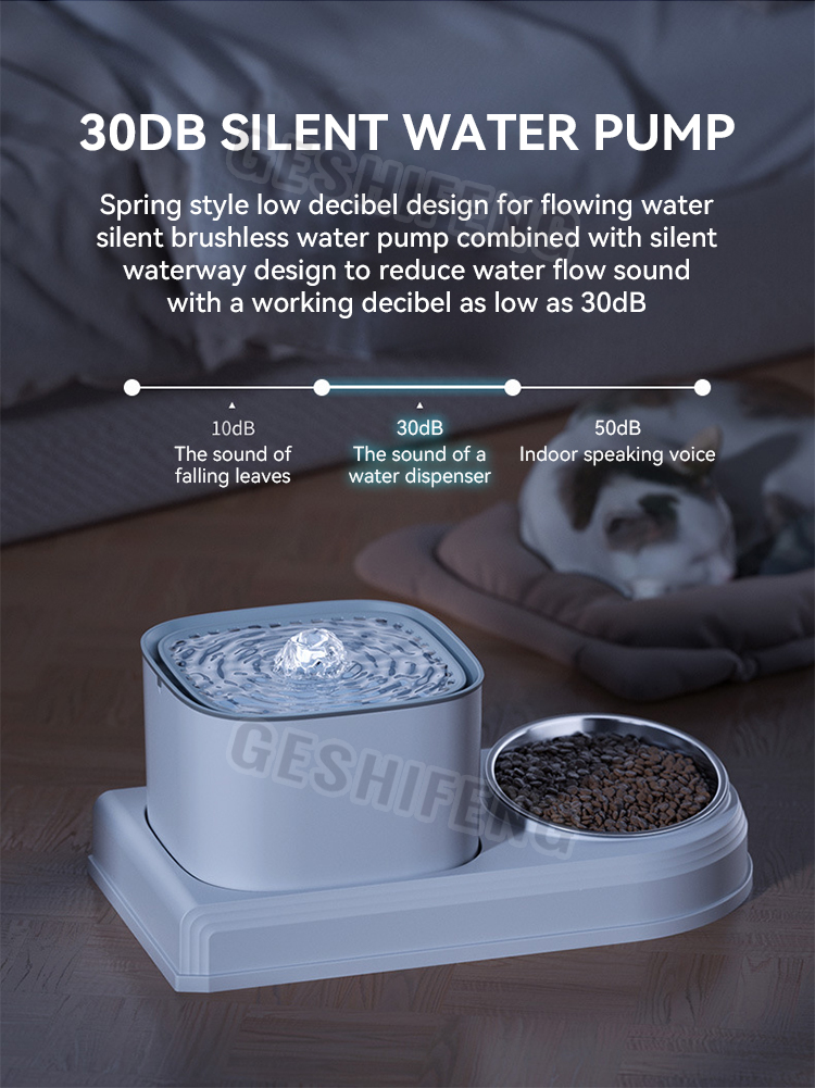 Pet waterer fountain(智能喂食喂水器)