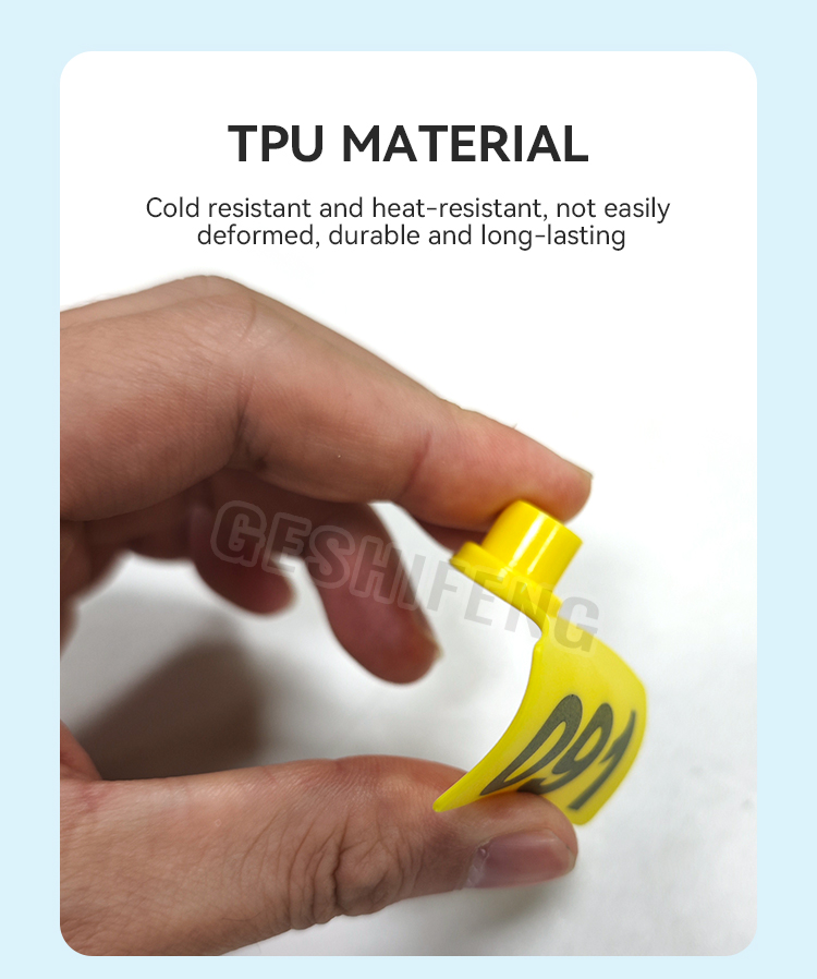 TPU ear tag(牛耳标)