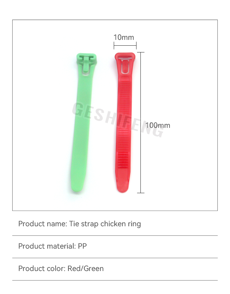 Tie strap chicken ring(扎带鸡脚环)