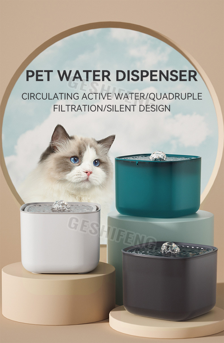 Pet waterer fountain(宠物饮水机)