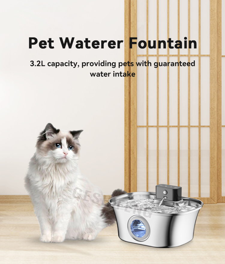 Pet waterer fountain(智能宠物喂水器)