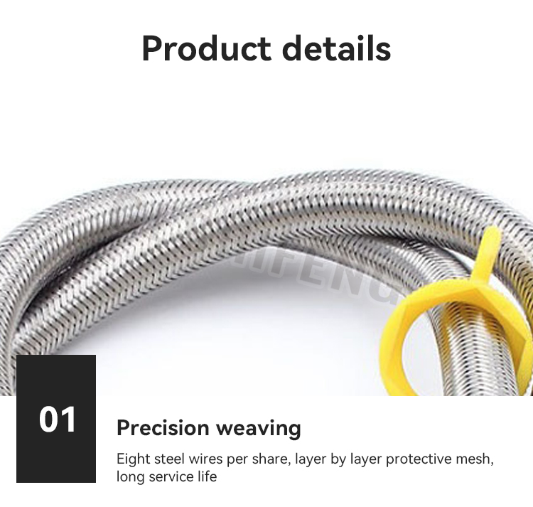 Stainless steel braided tube(不锈钢编织管)