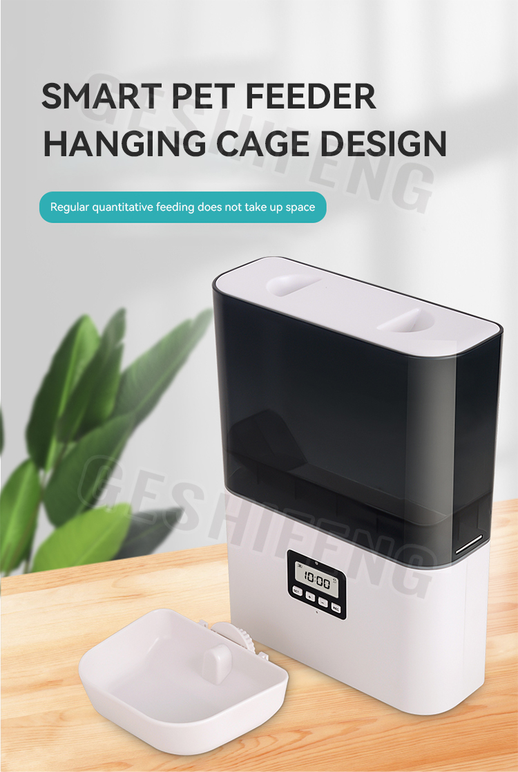 Automatic pet feeder(智能喂食器 按键款）