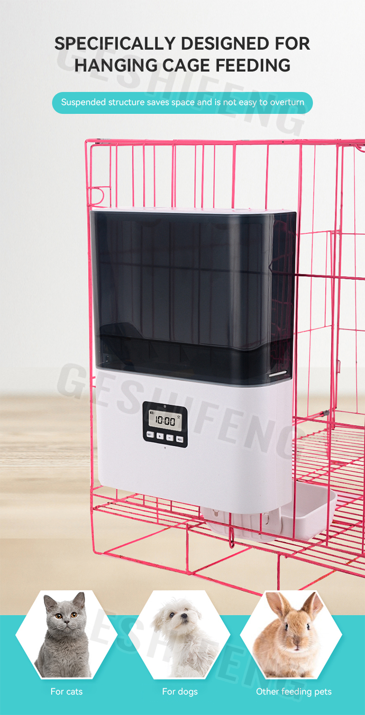 Automatic pet feeder(智能喂食器 按键款）