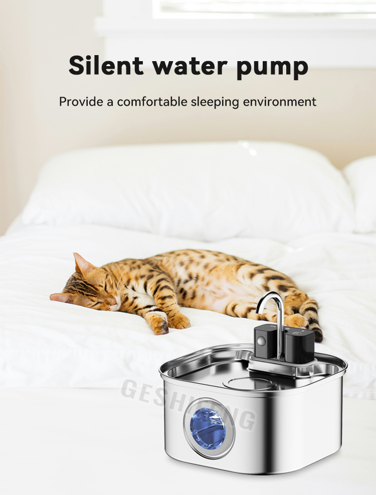 Pet waterer fountain(智能宠物喂水器)